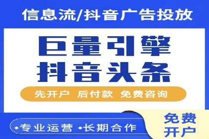 百度SEO推广公司案例研究：助力企业实现关键词排名